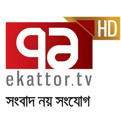 Ekattor Television