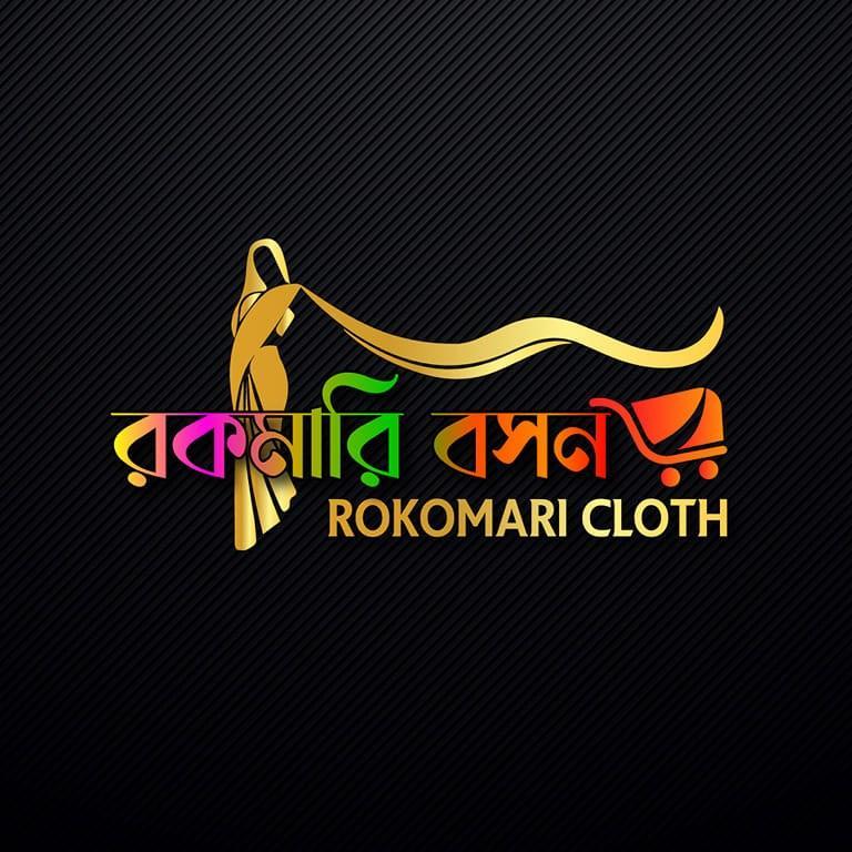 Rokomari Cloth