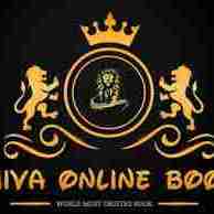 Shiva Onlinebookid