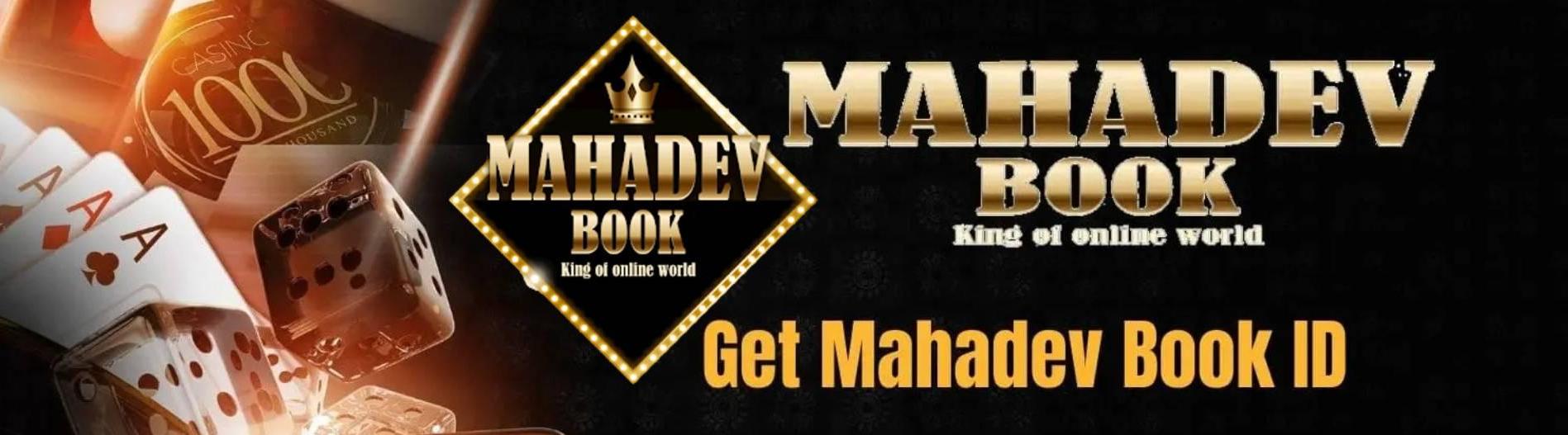 Mahadev Book