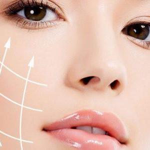 Thermage Treatment For  Face 
