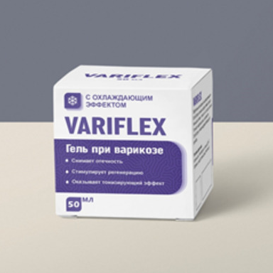 Variflex Cream