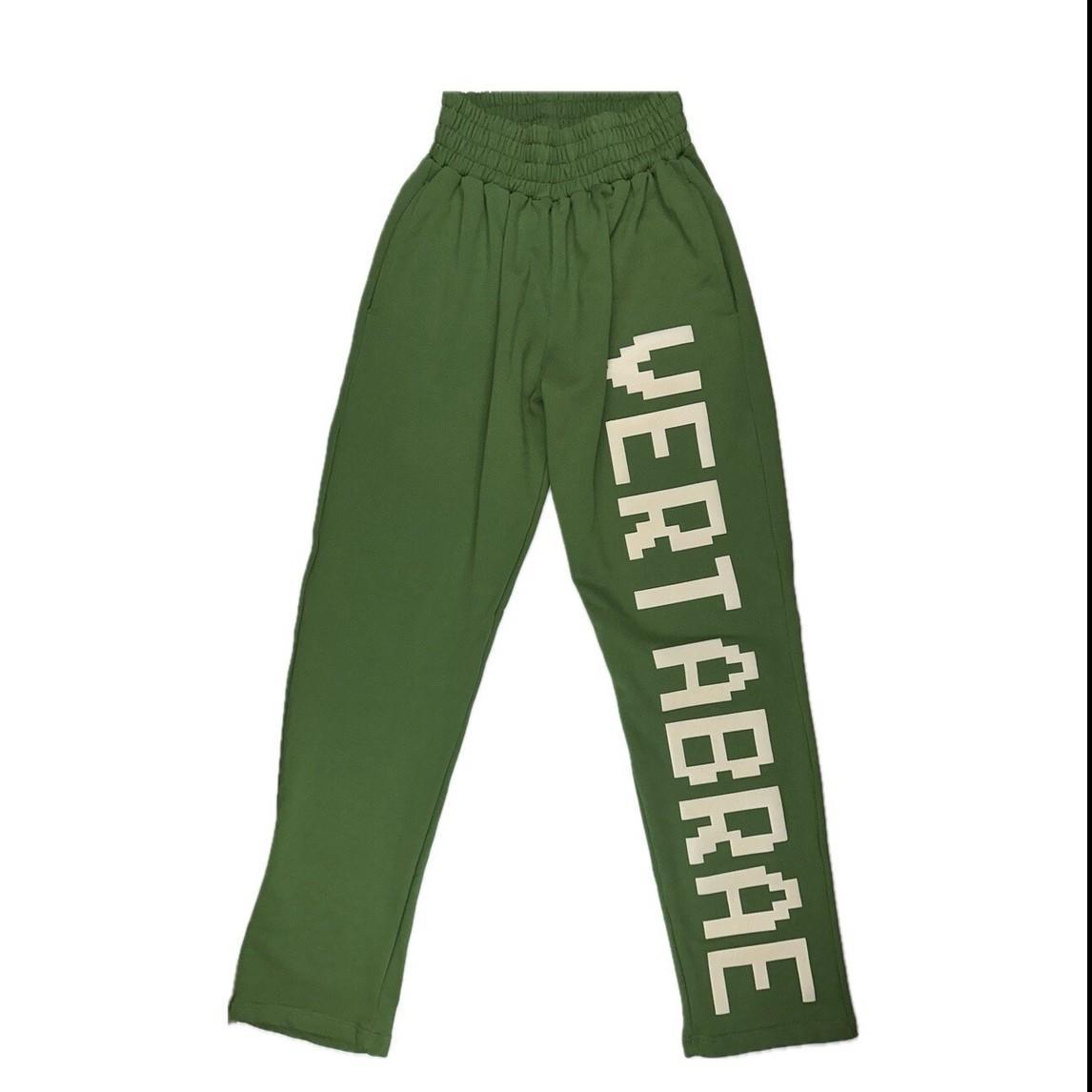 Vertabrae  Sweatpants