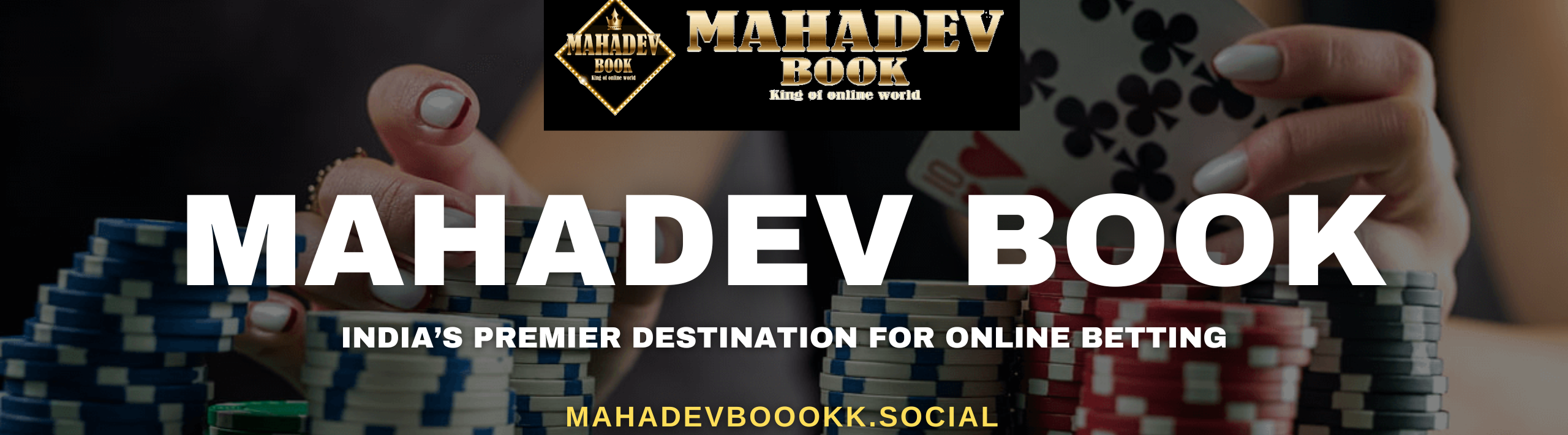 mahadev book
