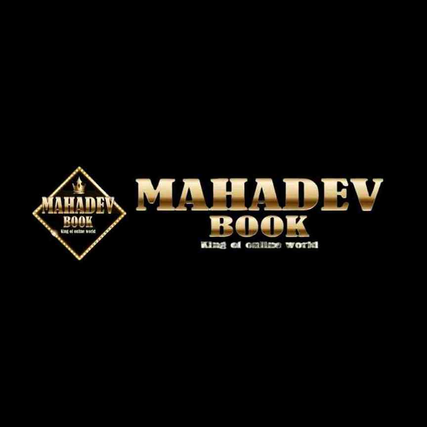 Mahadev Book