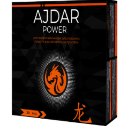 Ajdar Power