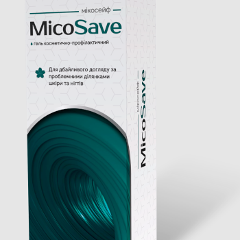 Micosave Ukraine