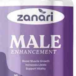 Zanari Gummies
