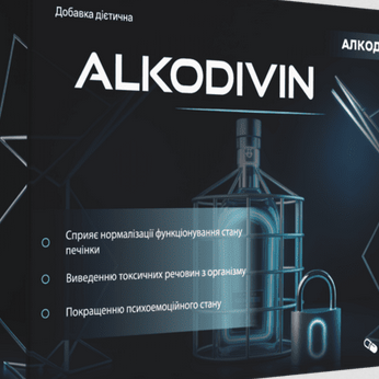 Alkodivin Ukraine