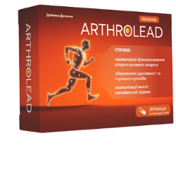 ArthroLead Ukraine