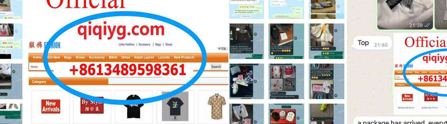 qiqiyg.com ✪ Official Site – Famous Fashion Brand Items! Wholesale & Dropshipping. WhatsApp: +8618120605182