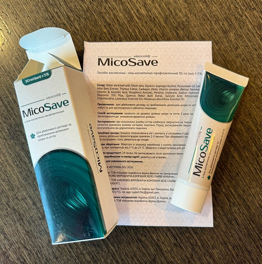 Micosave Ukraine