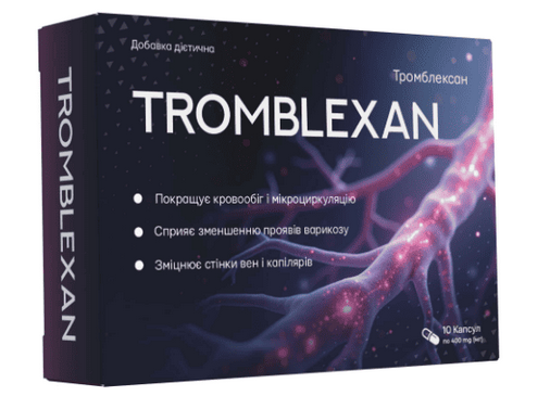 Tromblexan Ukraine