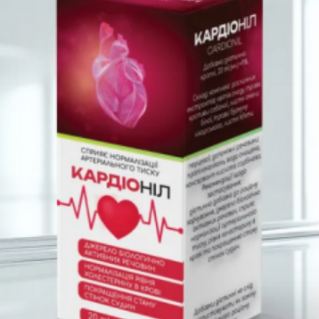 Cardionil Ukraine