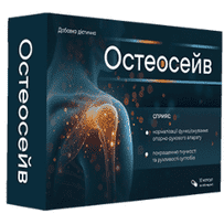Osteosave Ukraine