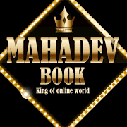 Mahadev Book