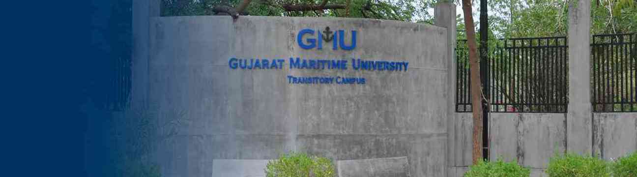 Gujarat Maritime University