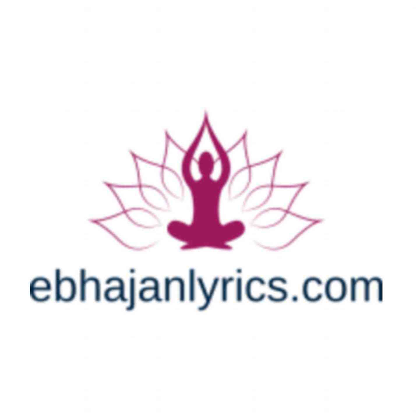 Ebhajan Lyrics