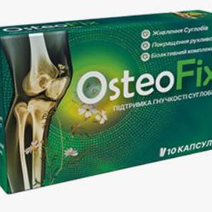 OsteofixBenefit Ukraine 