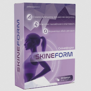 Skineform Ukraine