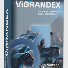 Vigrandex Reviews