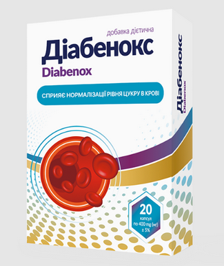 Diabenox Ukraines