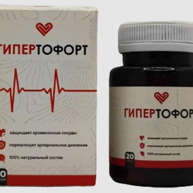 Hypertofort Uzbekistan 