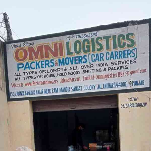Omni Logistics