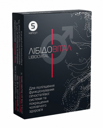 Libidovital Libidovital