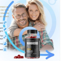 ManHoodPlus Gummies