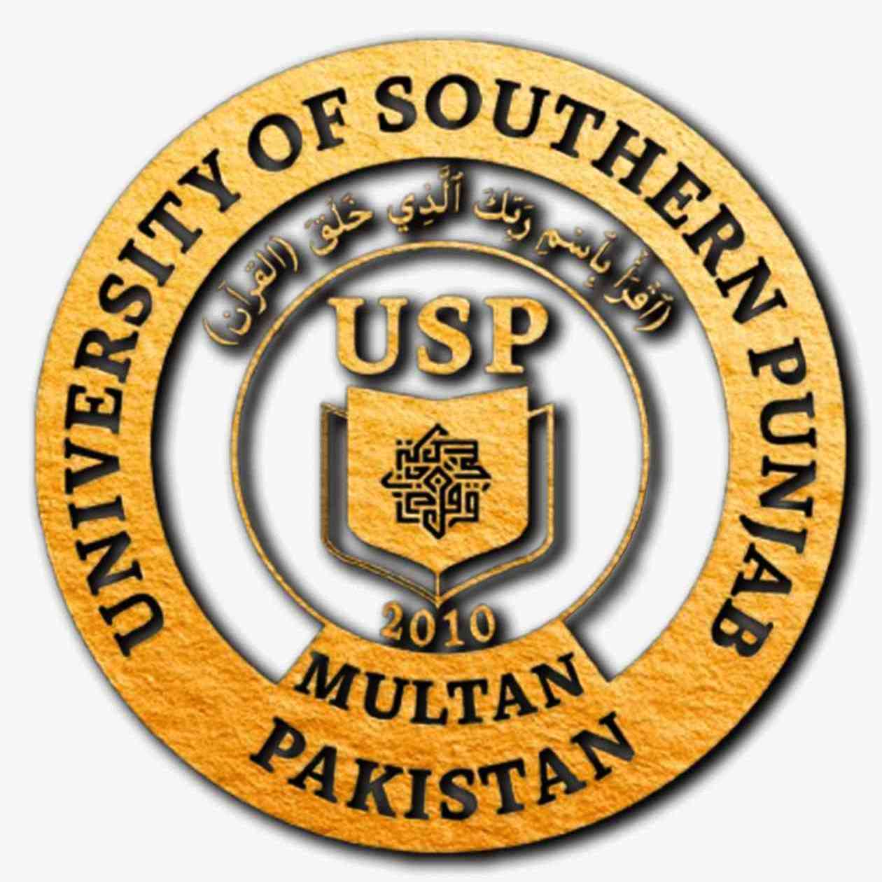 University Of Southern  Punjab
