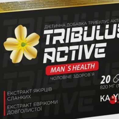 Tribulusactive Benefits