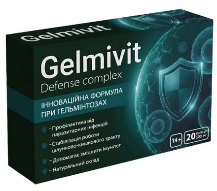 Gelmivitt Gelmivitt