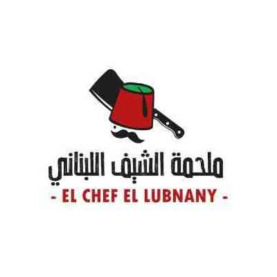 El Chef El Lubnany