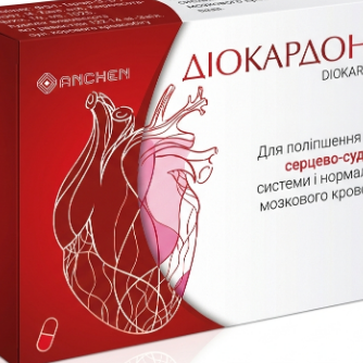 Diokardonik Ukraine