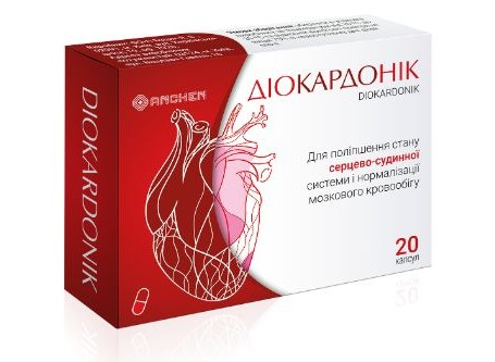 Diokardonikk Diokardonikk