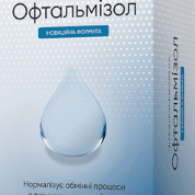 Oftalmizol Reviews