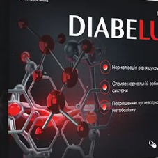 Diabelux Reviews