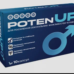 PotenUP PotenUP