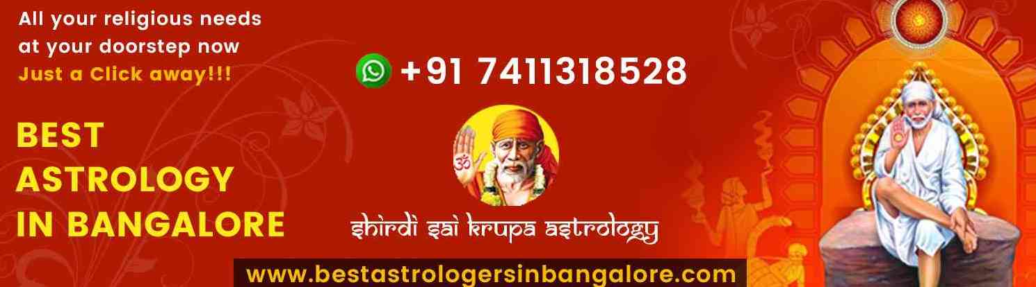 Shirdi Sai Krupa Astrology