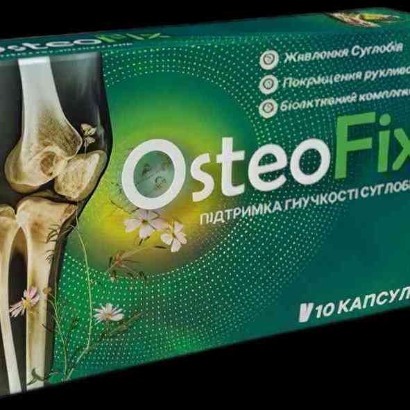 OsteoFix Ukraine