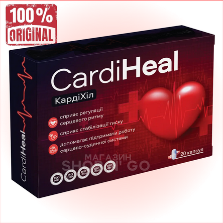 Cardiheal Cardiheal