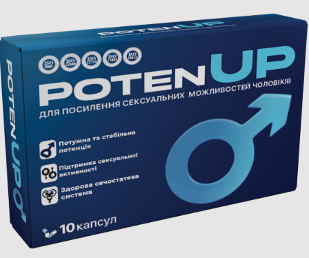 Poten Upp