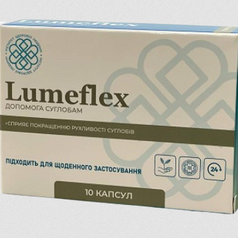 Lumeflex Ukraine