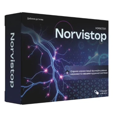 Norvistop Reviews