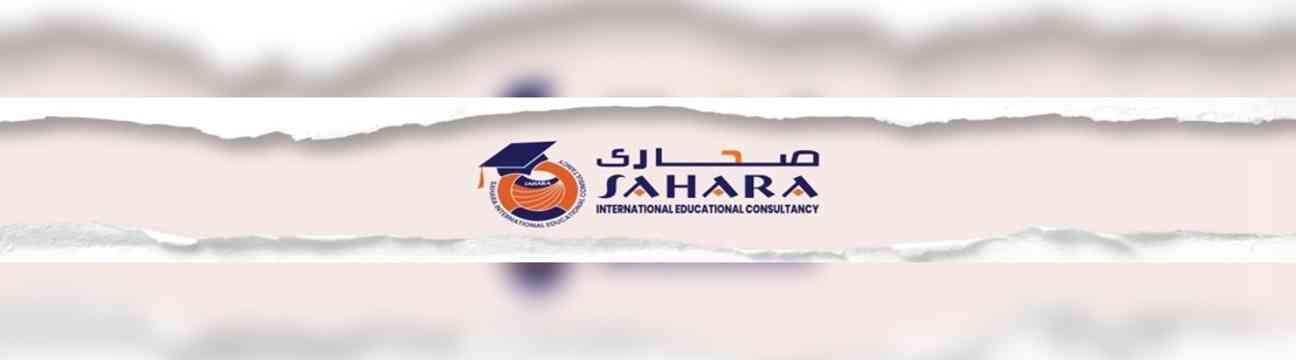 Saharaedu .qa