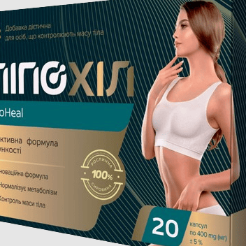 Lipoheal Review