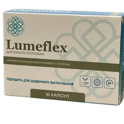 Lumeflex Ukraine