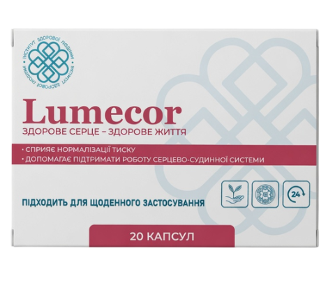 Lumecor Lumecor