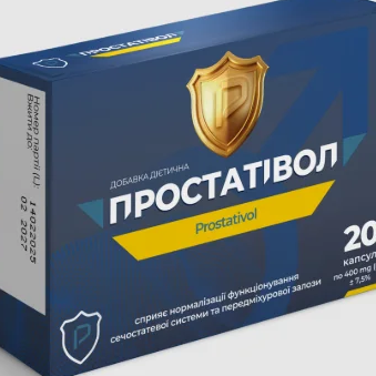 Prostativol Ukraine